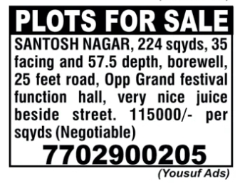 Plot for Sale: Santosh Nagar, Hyderabad