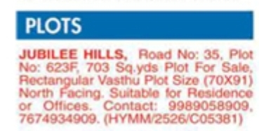 Plot For Sale