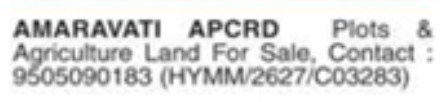 Plots & Agriculture Land For Sale: Amaravati APCRD