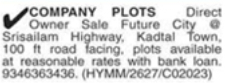Plots for Sale at Srisailam Highway, Kadtal Town