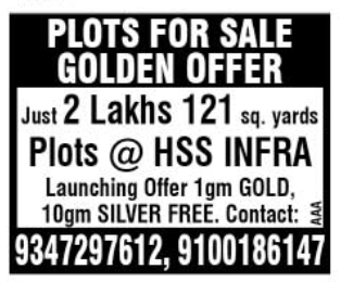 Plots for Sale: HSS Infra, Hyderabad