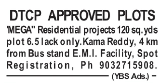 Plots for Sale: Kamareddy, Telangana