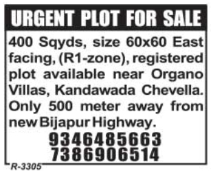 Plots for Sale: Kandawada, Chevella