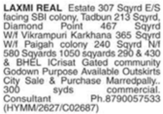 Plots for Sale: Laxmi Real Estate, Hyderabad