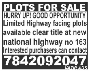 Plots for Sale: National Highway 163