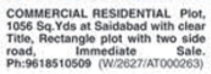 Plots for Sale: Saidabad, Hyderabad