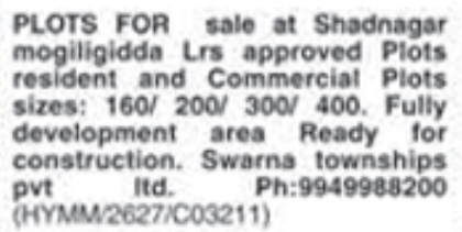 Plots for Sale: Shadnagar, Hyderabad