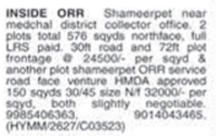 Plots for Sale: Shameerpet, Hyderabad