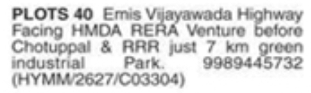 Plots for Sale: Vijayawada Highway, Choutuppal