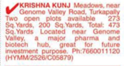 Plots For Sale