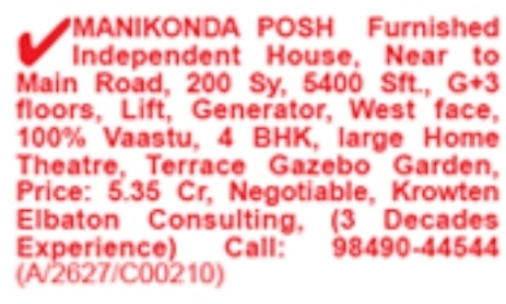 Posh Furnished House for Sale: Manikonda