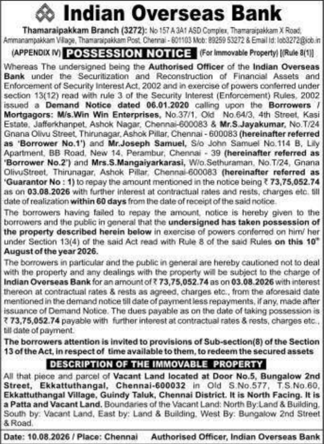 Possession Notice for Ekkattuthangal Vacant Land by Indian Overseas Bank