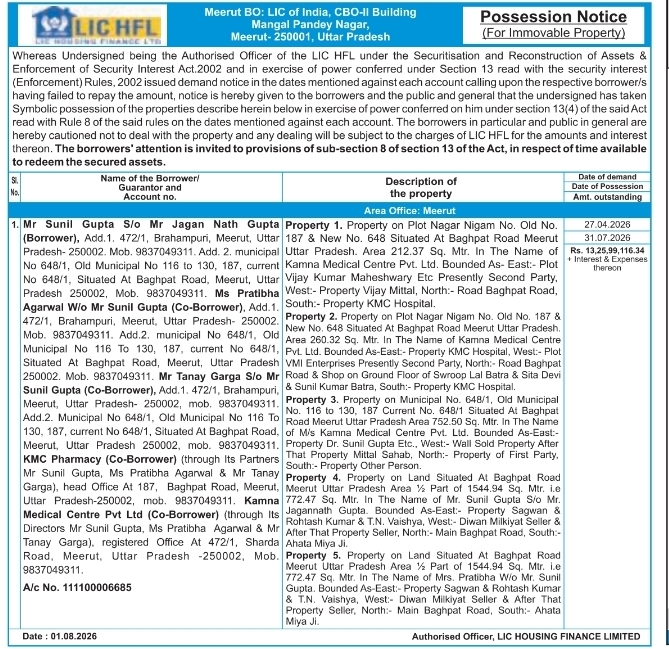 Possession Notice for Immovable Property