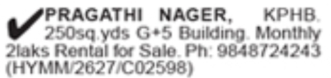 Pragathi Nagar KPHB G+5 Building For Sale