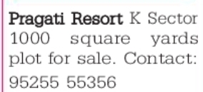 Pragati Resort Plot for Sale