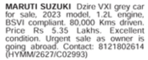 Pre-Owned Car for Sale: Maruti Suzuki Dzire VXI (2023)