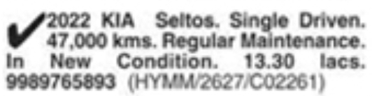 Pre-Owned KIA Seltos 2022 Car for Sale