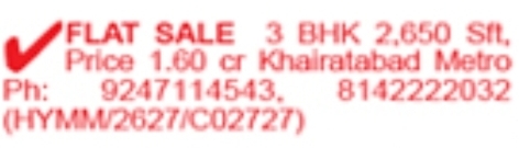 Premium 3 BHK Flat for Sale: Khairatabad