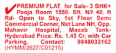 Premium 3 BHK + Pooja Room for Sale in Masab Tank