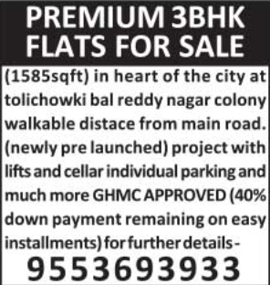 Premium 3BHK Flats For Sale