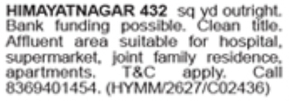 Premium 432 Sq.Yds Plot for Sale: Himayatnagar