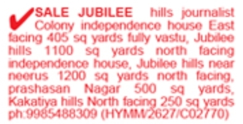 Premium Houses & Plots for Sale: Jubilee Hills & Kakatiya Hills