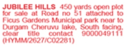 Premium Open Plot for Sale: Jubilee Hills