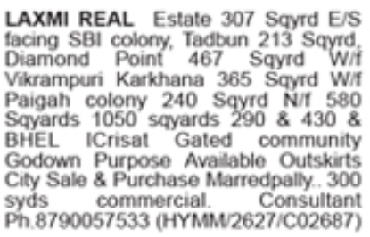 Premium Plots for Sale & Purchase: Hyderabad