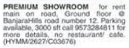 Premium Showroom for Rent: Banjara Hills, Hyderabad