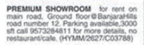 Premium Showroom for Rent: Banjara Hills, Hyderabad