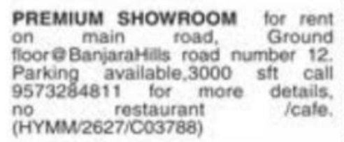 Premium Showroom for Rent: Banjara Hills, Hyderabad