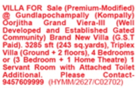 Premium Triplex Villa for Sale: Gundlapochampally