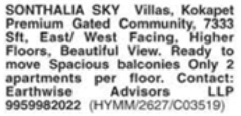 Premium Villas for Sale: Kokapet, Hyderabad