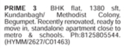 Prime 3 BHK Flat for Sale at Kundanbagh Begumpet