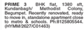 Prime 3 BHK Flat For Sale in Begumpet