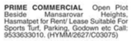 Prime Commercial Open Plot for Rent/Lease: Hasmatpet