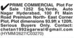 Prime Commercial Plot for Sale: Auto Nagar, Hyderabad