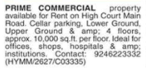 Prime Commercial Property for Rent: High Court Main Road, Hyderabad