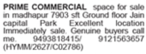 Prime Commercial Space for Sale: Madhapur