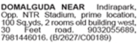 Prime Old Building for Sale: Domalguda