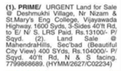 Prime Plots for Sale on Vijayawada Highway & Mahendra Hills