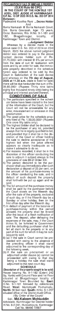Proclamation of Sale: Court-Ordered Auction of Immovable Property