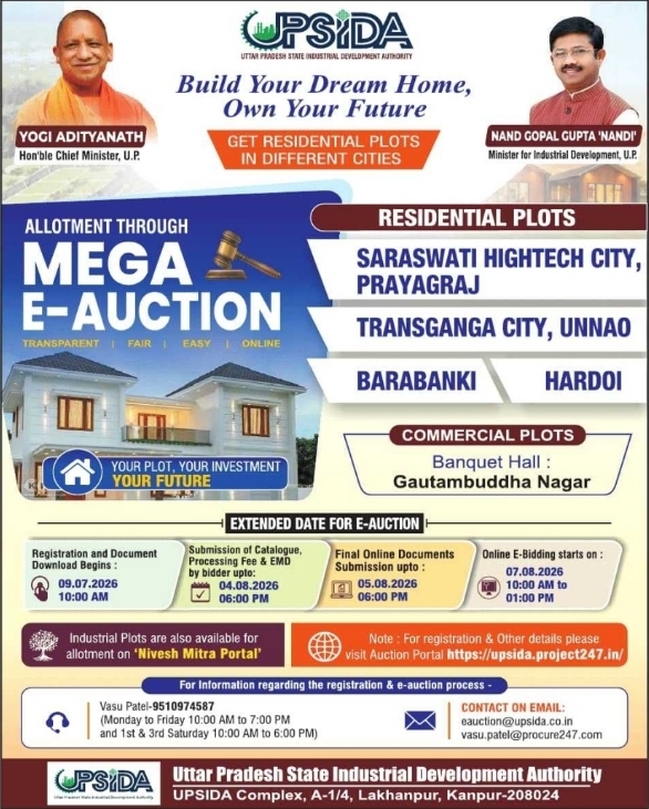 Property Allotment Notice: UPSIDA Mega Residential Plot E-Auction