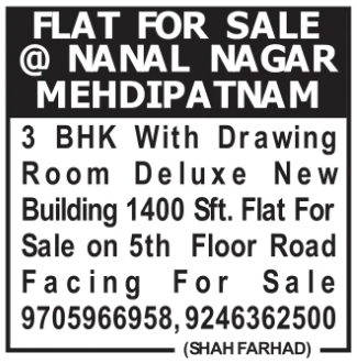 Property for Sale: 3 BHK Flat at Nanal Nagar, Mehdipatnam