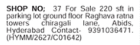 Property for Sale: Commercial Shop in Abids, Hyderabad