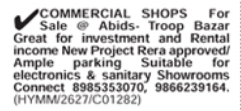 Property for Sale: Commercial Shops in Abids-Troop Bazar