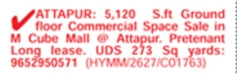 Property for Sale: Commercial Space in M Cube Mall, Attapur