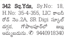 Property for Sale in Gopalapuram