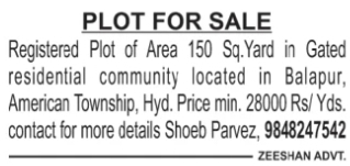 Property for Sale: Residential Plot at Balapur, Hyderabad