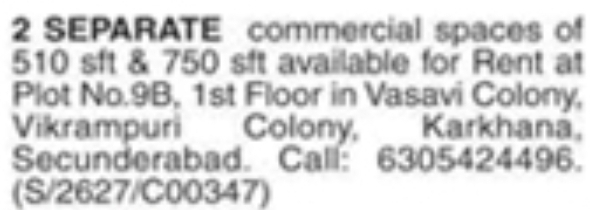 Property Rent: Karkhana Commercial Office Spaces